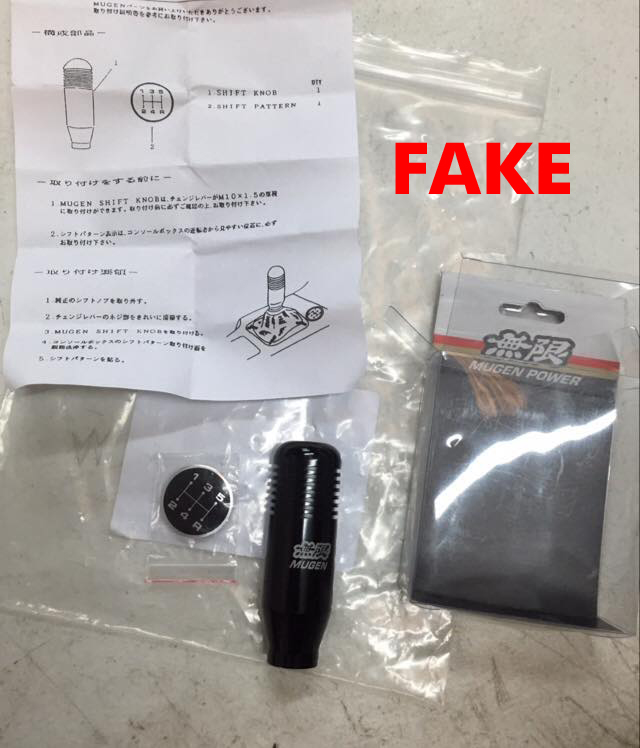 Fake Mugen shift knob package